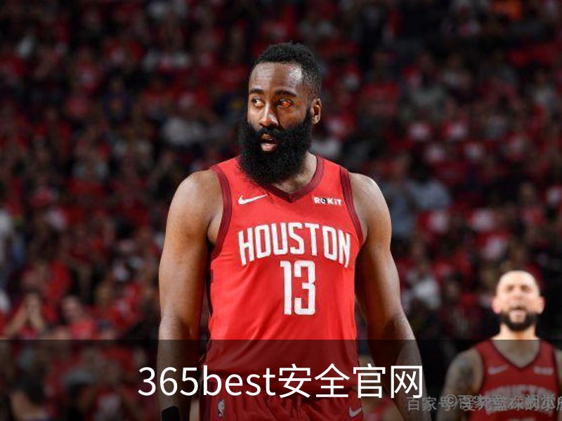 了解365best安全官网